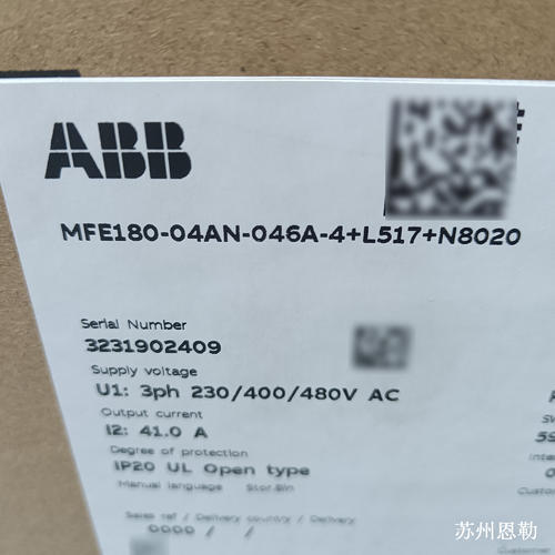 ABB伺服驱动器MFE180-04AN-046A-4+L517+N8020全新(xīn)现货出售